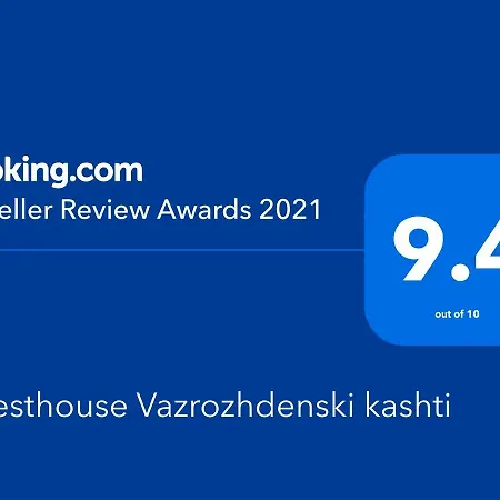 Vazrozhdenski Kashti *