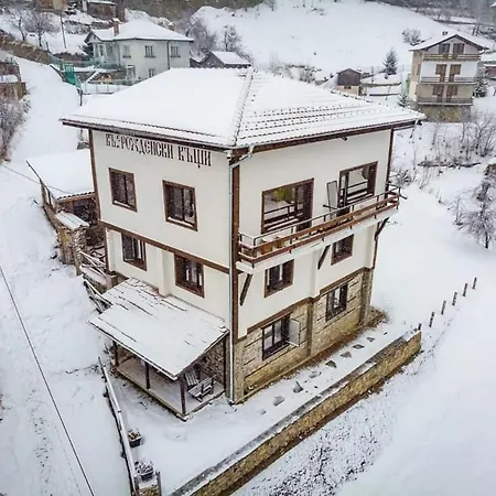 възрожденски къщи Къща за гости Manastir